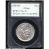 Image 1 : 1935/34-S 50C Boone MS66 PCGS.