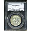 Image 3 : 1935/34-S 50C Boone MS67 PCGS.