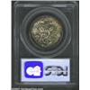 Image 4 : 1935/34-S 50C Boone MS67 PCGS.