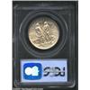 Image 2 : 1936 50C Boone MS67 PCGS.
