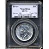 Image 1 : 1937-S 50C Boone MS66 PCGS.
