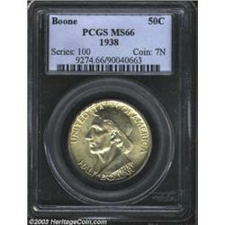 1938 50C Boone MS66 PCGS.