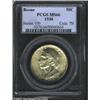 Image 1 : 1938 50C Boone MS66 PCGS.