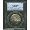Image 3 : 1938-S 50C Boone MS67 PCGS.