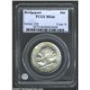 Image 1 : 1936 50C Bridgeport MS66 PCGS.