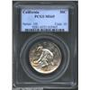 Image 1 : 1925-S 50C California MS65 PCGS.