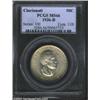 Image 1 : 1936-D 50C Cincinnati MS66 PCGS.