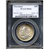 Image 1 : 1936 50C Cleveland MS66 PCGS.