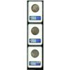Image 2 : 1936 SET Columbia PDS Set MS66 NGC.