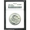 Image 1 : 1936 50C Gettysburg MS62 ANACS.
