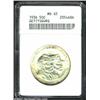 Image 1 : 1936 50C Gettysburg MS65 ANACS.