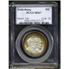 Image 3 : 1936 50C Gettysburg MS67 PCGS.