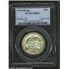 Image 3 : 1936 50C Gettysburg MS67 PCGS.