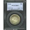 Image 1 : 1922 50C Grant no Star MS65 PCGS.