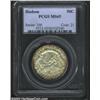 Image 1 : 1935 50C Hudson MS65 PCGS.