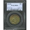 Image 1 : 1918 50C Lincoln MS65 PCGS.