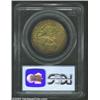 Image 2 : 1918 50C Lincoln MS65 PCGS.