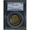 Image 3 : 1936 50C Long Island MS67 PCGS.
