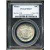 Image 3 : 1920 50C Maine MS67 PCGS.