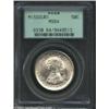 Image 1 : 1921 50C Missouri MS64 PCGS.
