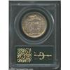 Image 4 : 1921 50C Missouri 2x4 MS65 PCGS.