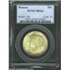 Image 1 : 1923-S 50C Monroe MS64 PCGS.