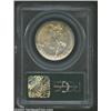 Image 2 : 1923-S 50C Monroe MS64 PCGS.
