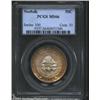 Image 1 : 1936 50C Norfolk MS66 PCGS.