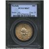 Image 1 : 1936 50C Norfolk MS67 PCGS.