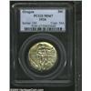 Image 3 : 1926 50C Oregon MS67 PCGS.