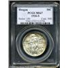 Image 1 : 1926-S 50C Oregon MS67 PCGS.