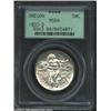 Image 1 : 1933-D 50C Oregon MS64 PCGS.