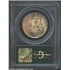 Image 2 : 1915-S 50C Panama-Pacific MS64 PCGS.