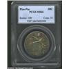 Image 3 : 1915-S 50C Panama-Pacific MS66 PCGS.