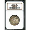 Image 3 : 1915-S 50C Panama-Pacific MS66 NGC.