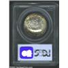 Image 2 : 1920 50C Pilgrim MS65 PCGS.