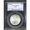 Image 1 : 1920 50C Pilgrim MS66 PCGS.