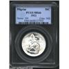 Image 1 : 1921 50C Pilgrim MS66 PCGS.