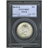 Image 1 : 1936-D 50C Rhode Island MS67 PCGS.