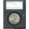 Image 1 : 1936 50C Robinson MS66 PCGS.