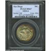 Image 1 : 1935-S 50C San Diego MS67 PCGS.
