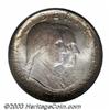 Image 1 : 1926 50C Sesquicentennial MS65 PCGS.