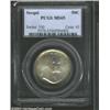 Image 3 : 1926 50C Sesquicentennial MS65 PCGS.