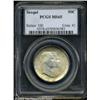 Image 3 : 1926 50C Sesquicentennial MS65 PCGS.