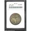 Image 1 : 1935 50C Spanish Trail MS63 ANACS.