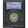 Image 1 : 1935 50C Spanish Trail MS66 PCGS.