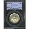 Image 1 : 1925 50C Stone Mountain MS66 PCGS.