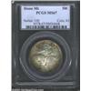 Image 1 : 1925 50C Stone Mountain MS67 PCGS.