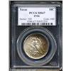 Image 1 : 1936 50C Texas MS67 PCGS.