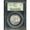 Image 1 : 1925 50C Vancouver MS65 PCGS.